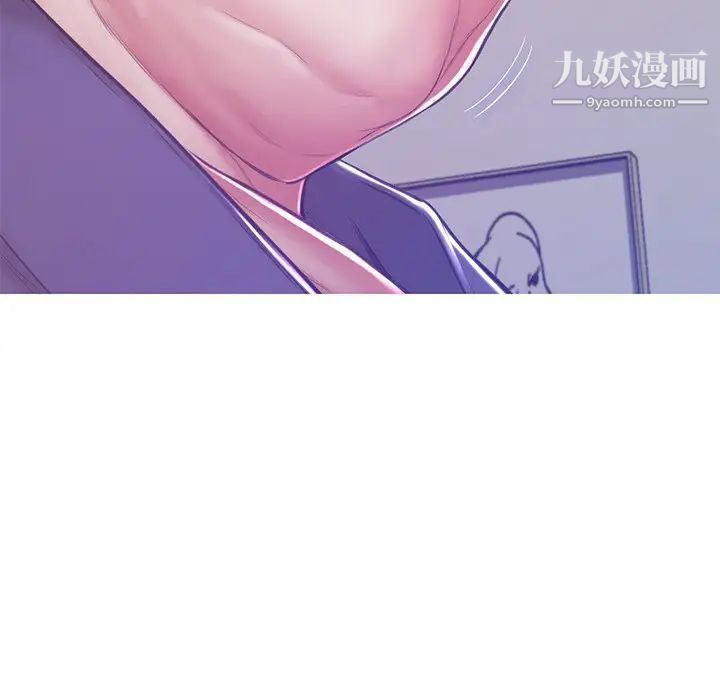 《俏儿媳》漫画 第68話