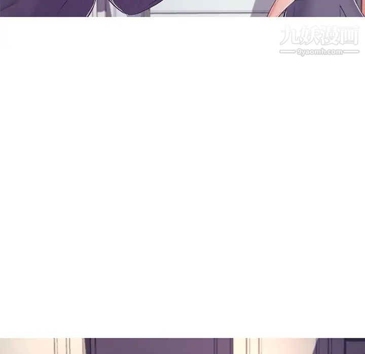 《俏儿媳》漫画 第68話