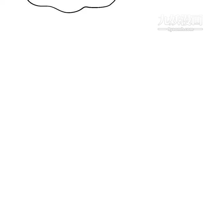 《俏儿媳》漫画 第68話