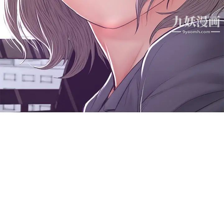 《俏儿媳》漫画 第68話