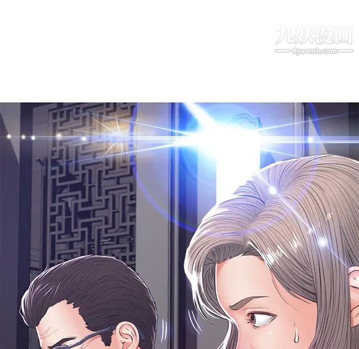 《俏儿媳》漫画 第68話