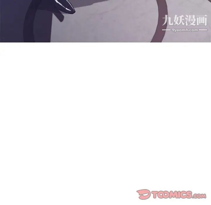 《俏儿媳》漫画 第68話