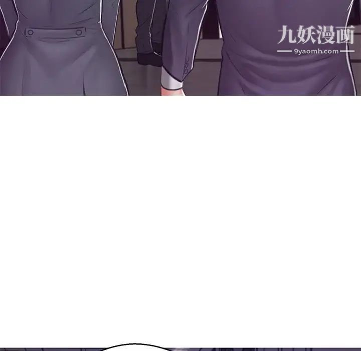 《俏儿媳》漫画 第68話