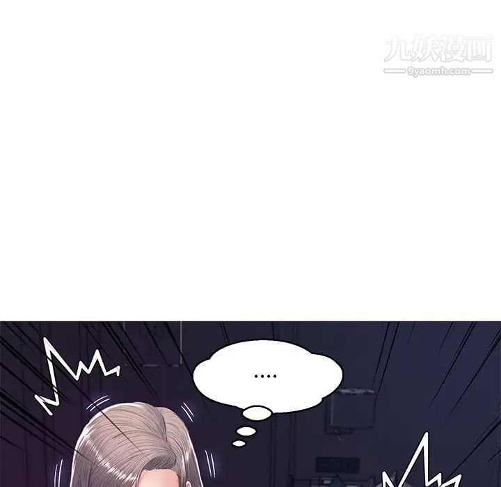 《俏儿媳》漫画 第68話