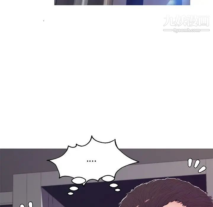 《俏儿媳》漫画 第69話