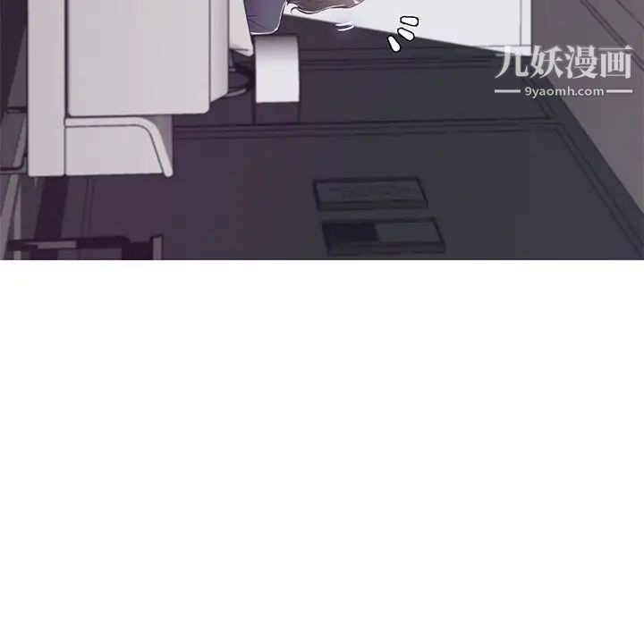 《俏儿媳》漫画 第69話