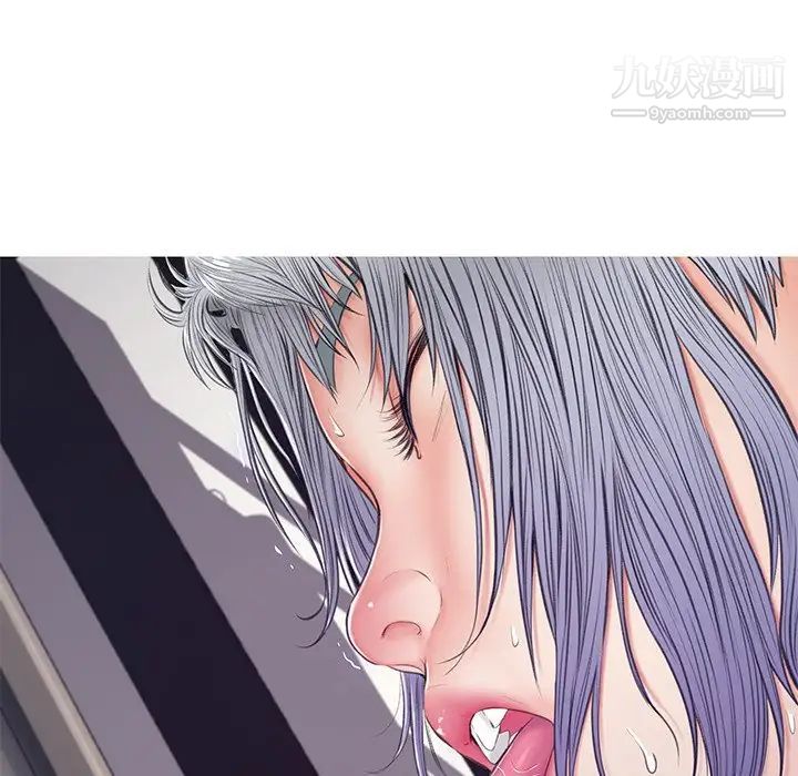 《俏儿媳》漫画 第69話