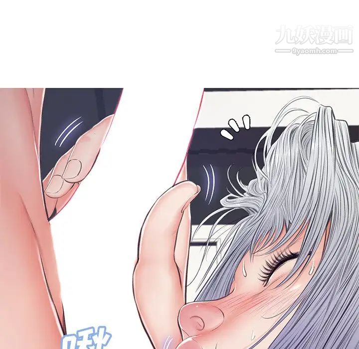 《俏儿媳》漫画 第69話