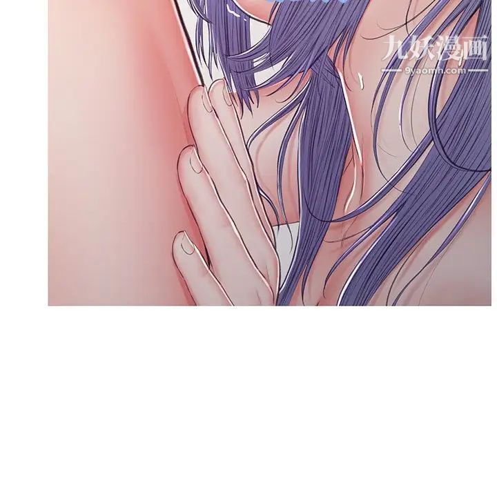 《俏儿媳》漫画 第69話