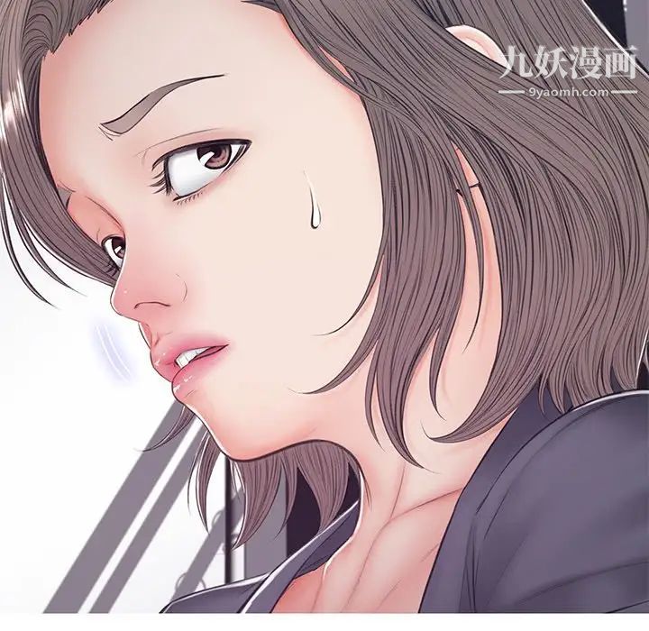 《俏儿媳》漫画 第69話