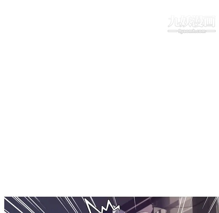 《俏儿媳》漫画 第69話