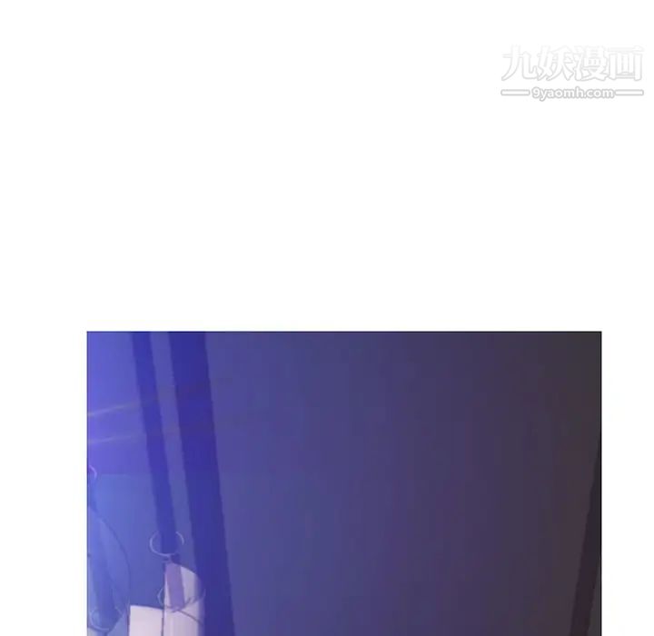 《俏儿媳》漫画 第70話