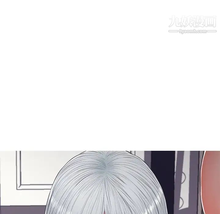 《俏儿媳》漫画 第70話