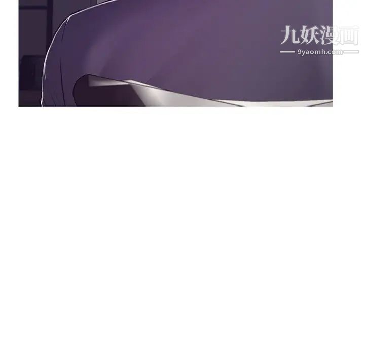 《俏儿媳》漫画 第70話