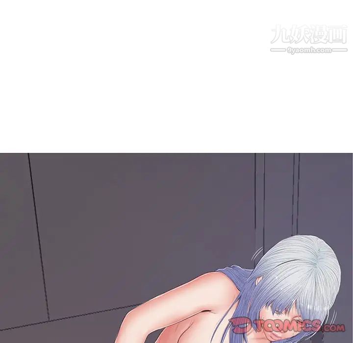 《俏儿媳》漫画 第71話