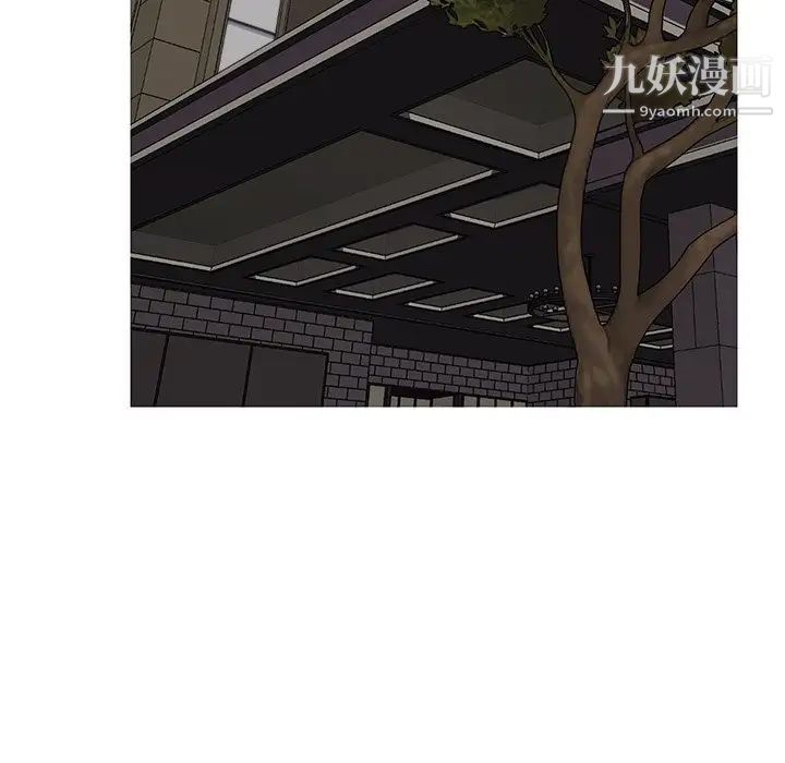《俏儿媳》漫画 第71話
