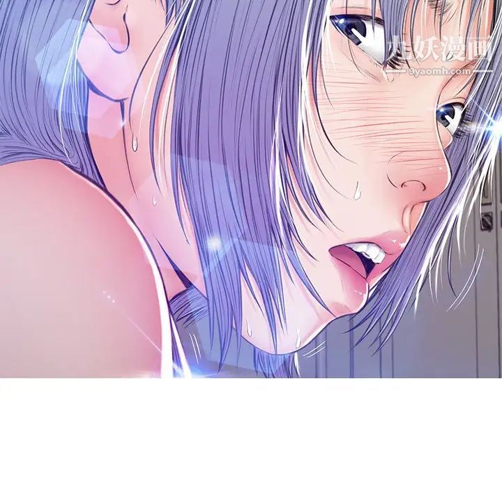 《俏儿媳》漫画 第71話