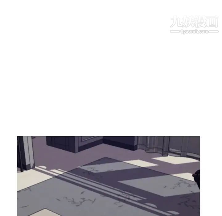 《俏儿媳》漫画 第71話