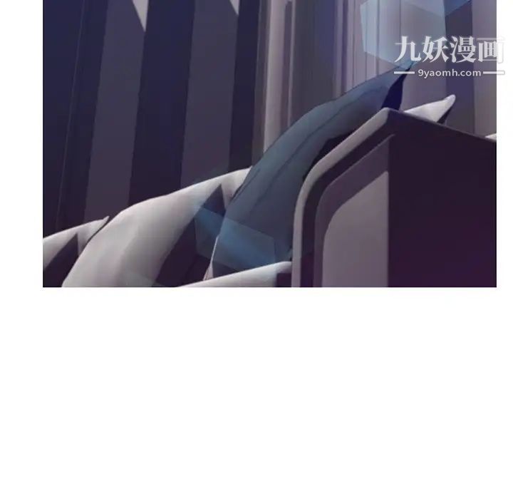 《俏儿媳》漫画 第74話
