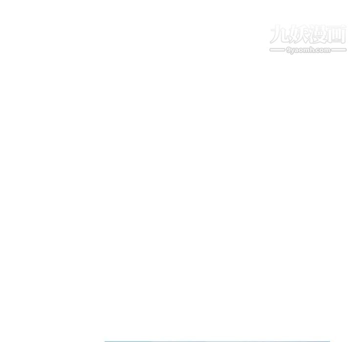 《俏儿媳》漫画 第76話