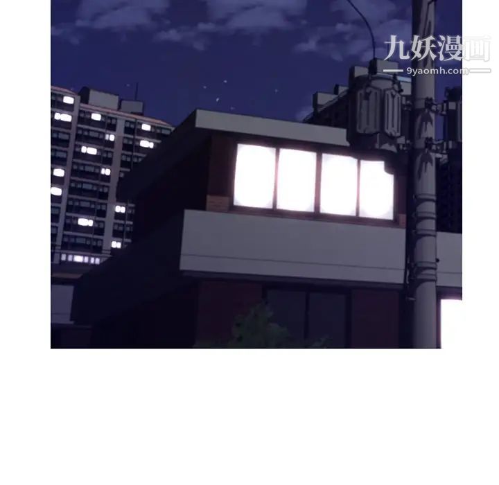 《俏儿媳》漫画 第76話