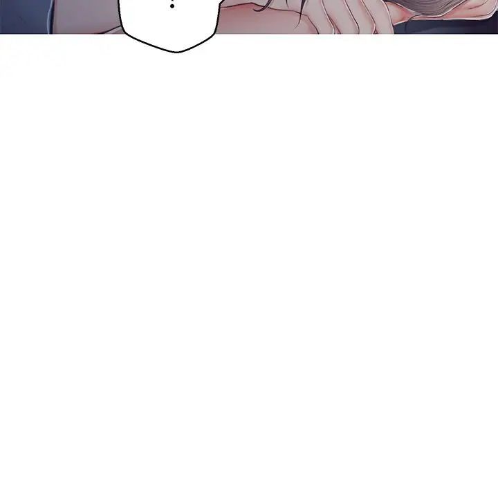 《俏儿媳》漫画 第77話
