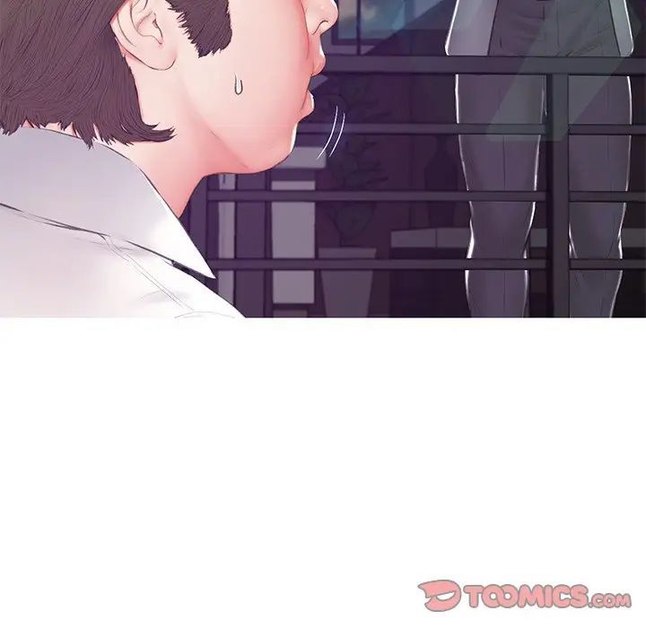 《俏儿媳》漫画 第77話