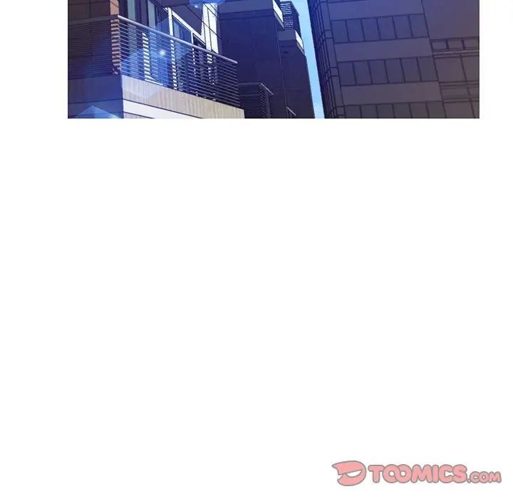 《俏儿媳》漫画 最終話