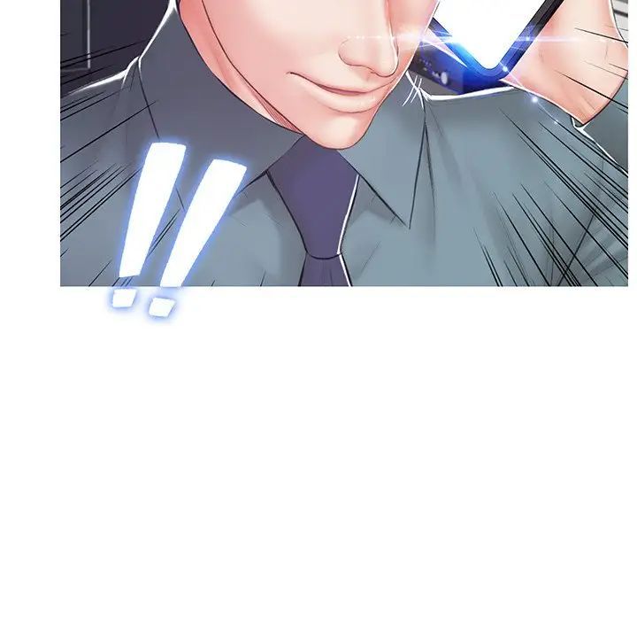 《俏儿媳》漫画 最終話