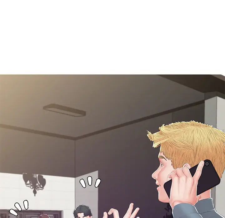 《俏儿媳》漫画 最終話