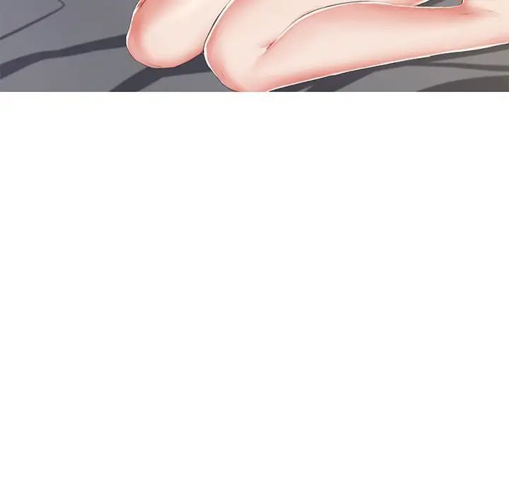 《俏儿媳》漫画 最終話