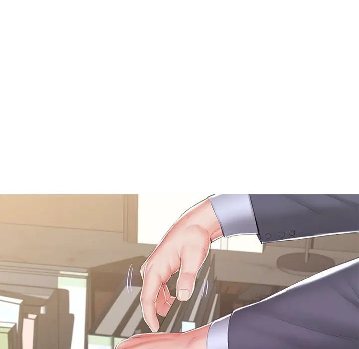 《俏儿媳》漫画 最終話