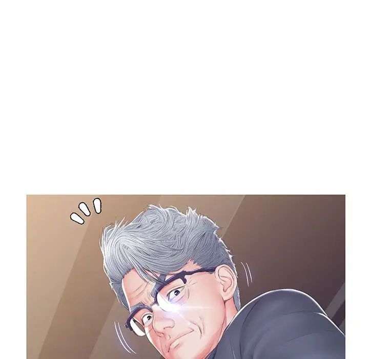 《俏儿媳》漫画 最終話