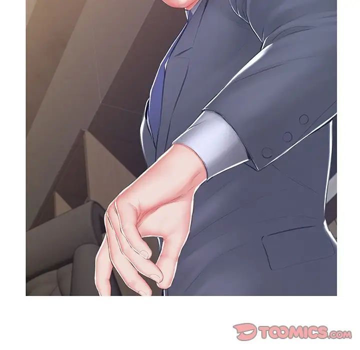 《俏儿媳》漫画 最終話