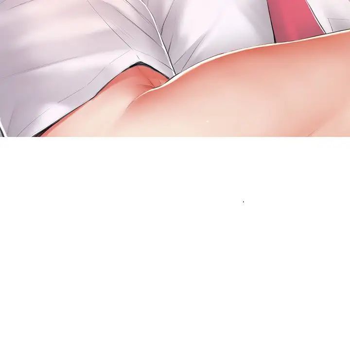 《俏儿媳》漫画 最終話