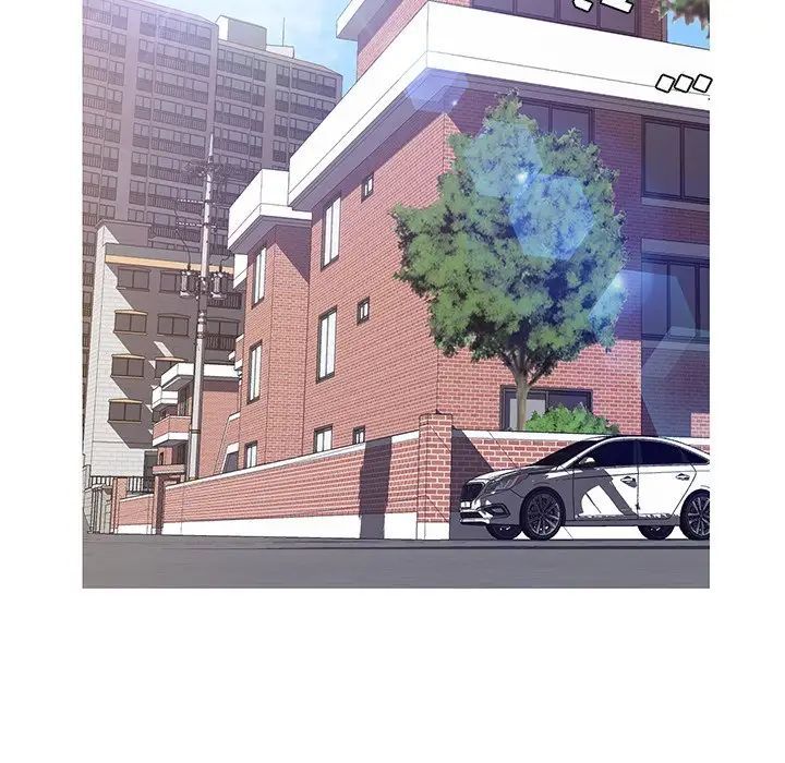 《俏儿媳》漫画 最終話
