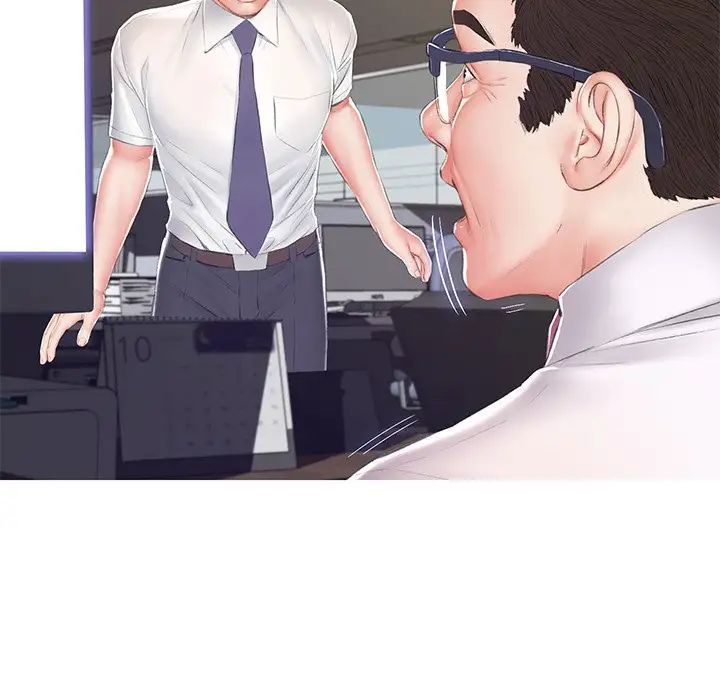 《俏儿媳》漫画 最終話