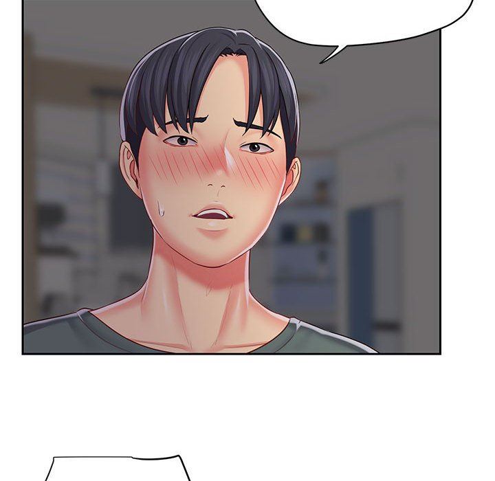 《敲開你的門》漫画 第10話