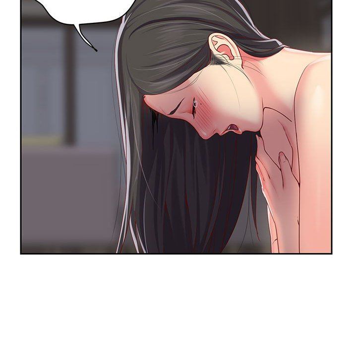 《敲開你的門》漫画 第10話