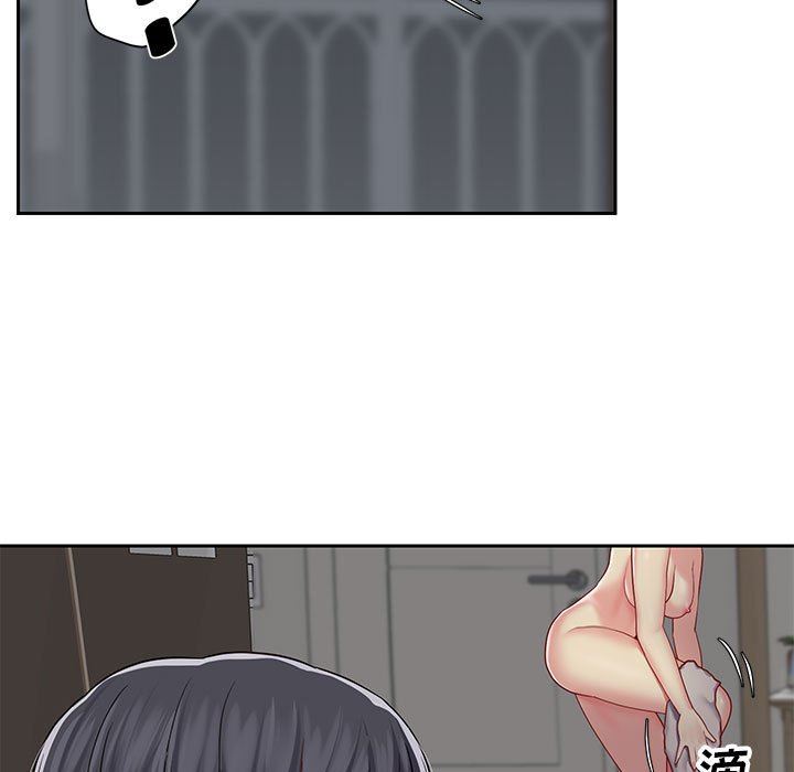 《敲開你的門》漫画 第10話