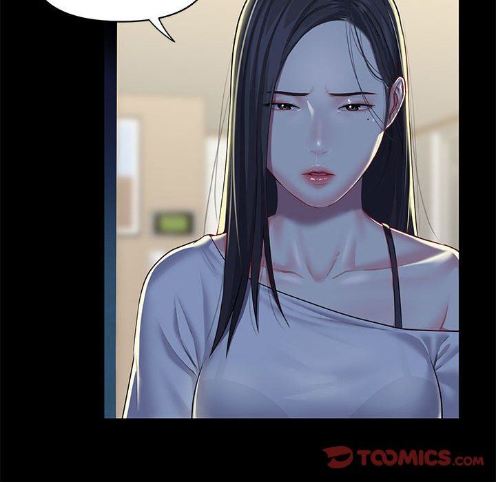 《敲開你的門》漫画 第10話