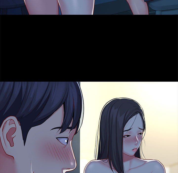 《敲開你的門》漫画 第10話