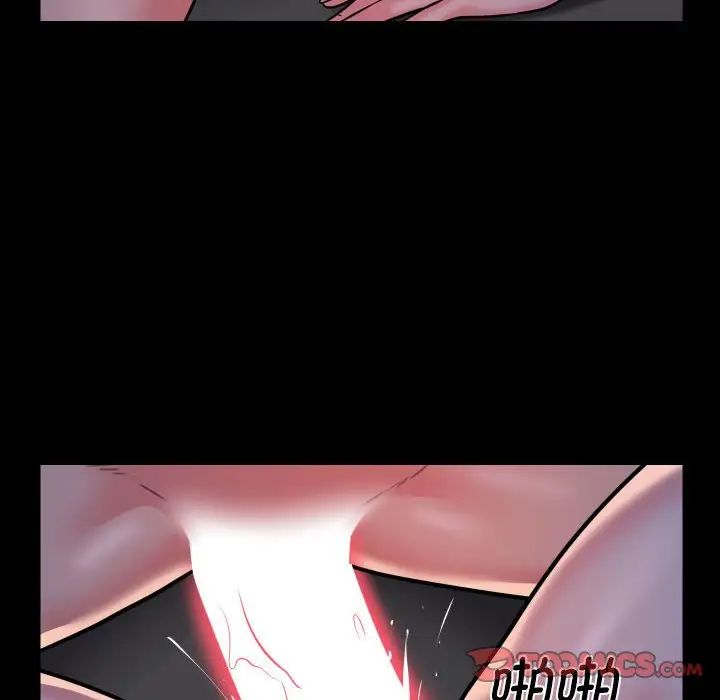 《敲開你的門》漫画 第101話
