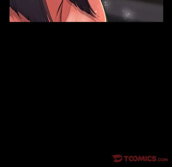 《敲開你的門》漫画 第101話
