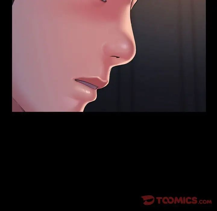 《敲開你的門》漫画 第101話