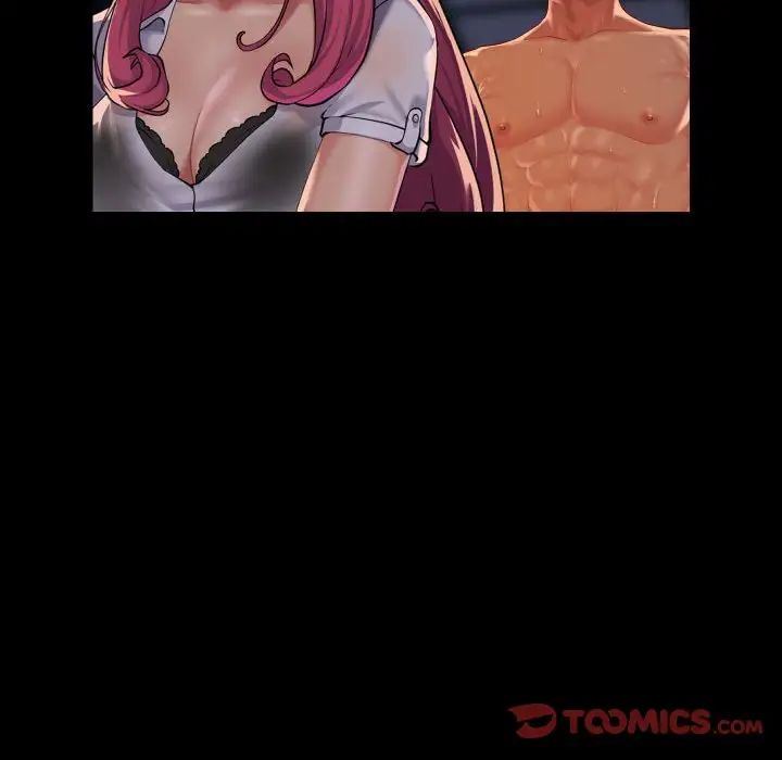 《敲開你的門》漫画 第103話