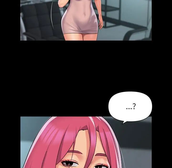 《敲開你的門》漫画 第103話