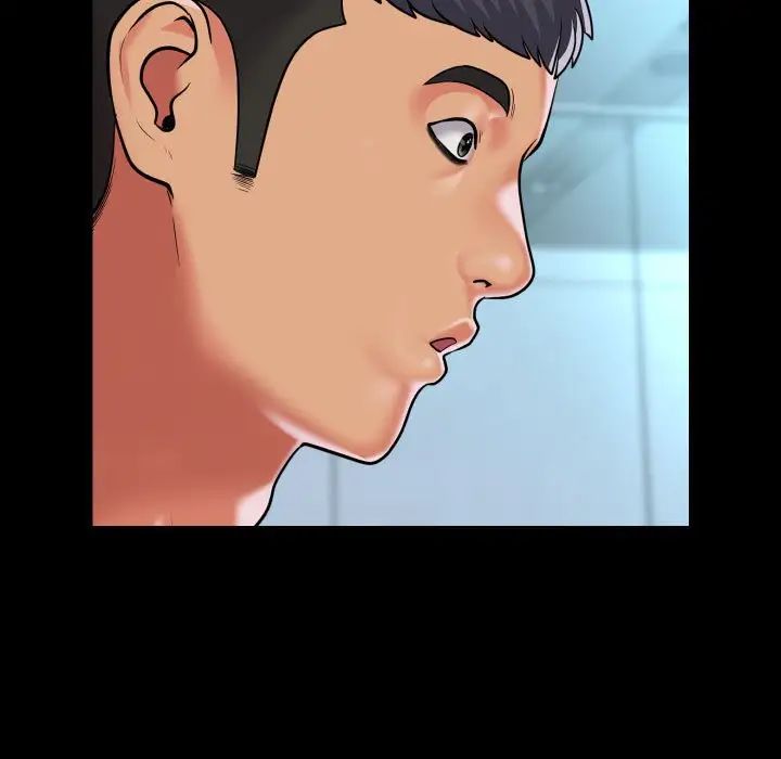 《敲開你的門》漫画 第104話