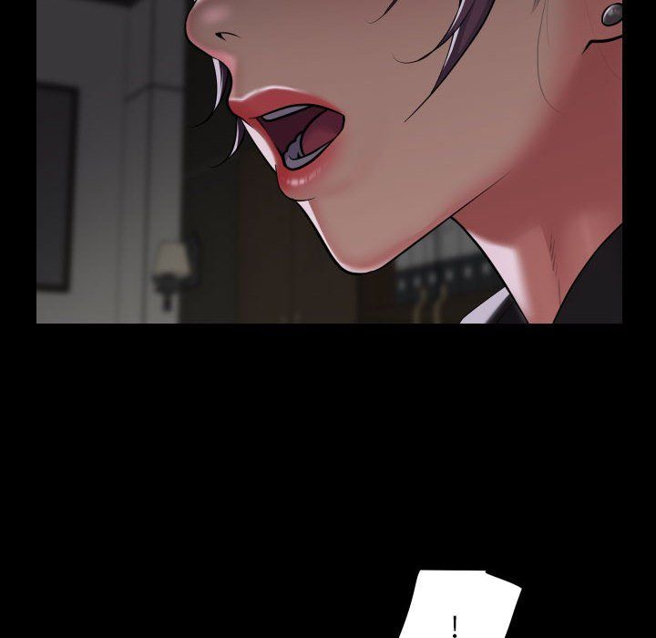 《敲開你的門》漫画 第105話