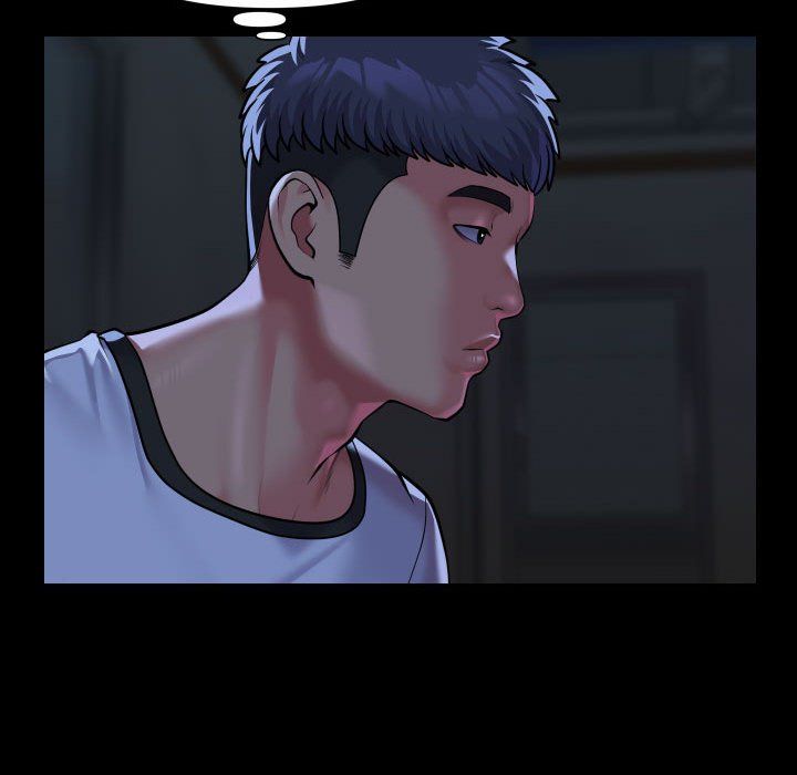 《敲開你的門》漫画 第106話